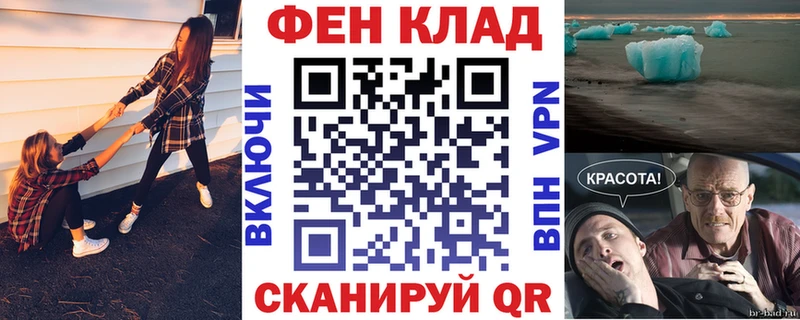 OMG ссылки  Елизово  АМФЕТАМИН 98% 