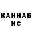 Амфетамин 97% Andrey Pashin