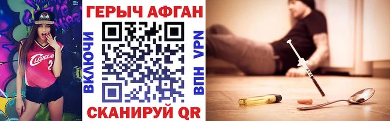 MEGA рабочий сайт  Елизово  ГЕРОИН гречка 
