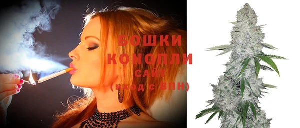 бошки Горно-Алтайск