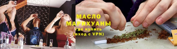скорость mdpv Гусев