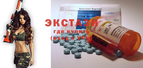 метадон Горняк