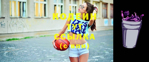 бошки Горно-Алтайск