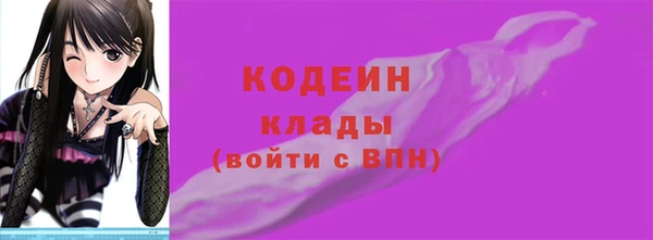 бошки Горно-Алтайск