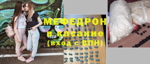 кокаин перу Гусиноозёрск