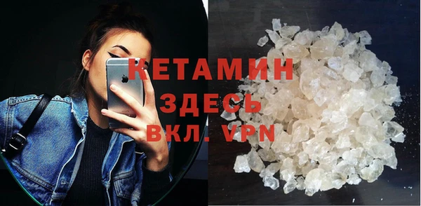 кокаин перу Гусиноозёрск