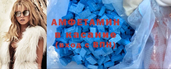 бошки Горно-Алтайск