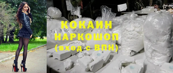 бошки Горно-Алтайск