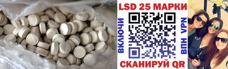 darknet Telegram  Елизово  Лсд 25 экстази кислота  что такое наркотик 